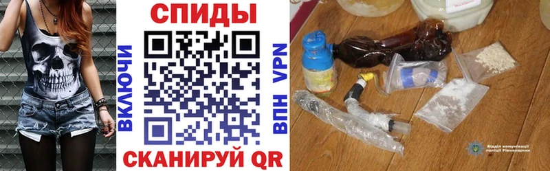 АМФЕТАМИН 98%  купить закладку  Байкальск 