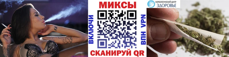 Бутират 1.4BDO Байкальск