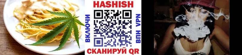 Canna-Cookies конопля  мориарти официальный сайт  Байкальск 