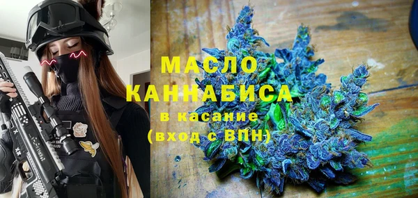 jwh Алексин