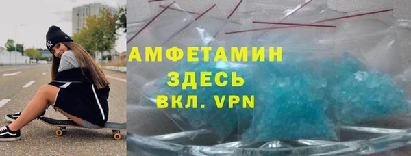 jwh Алексин