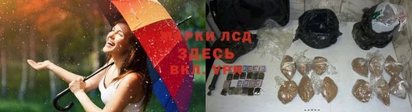 кристаллы Алзамай