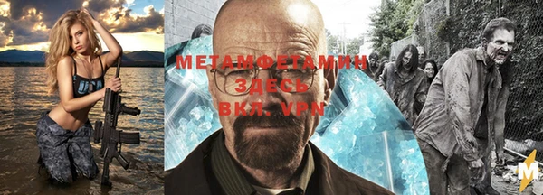 jwh Алексин