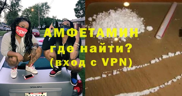jwh Алексин