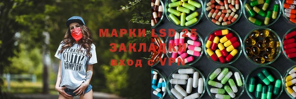jwh Алексин