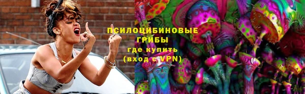 jwh Алексин