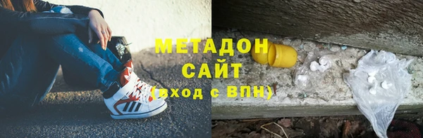 кристаллы Алзамай
