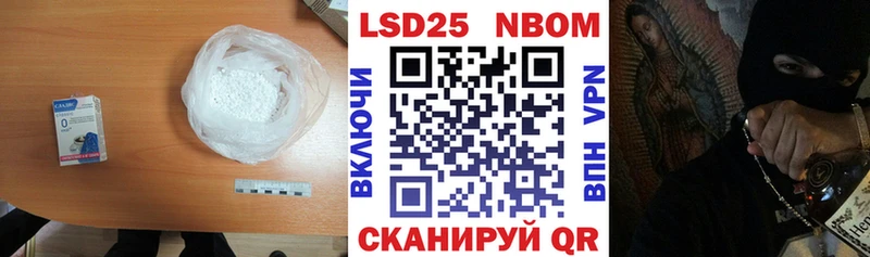 магазин продажи наркотиков  Байкальск  ЛСД экстази ecstasy 